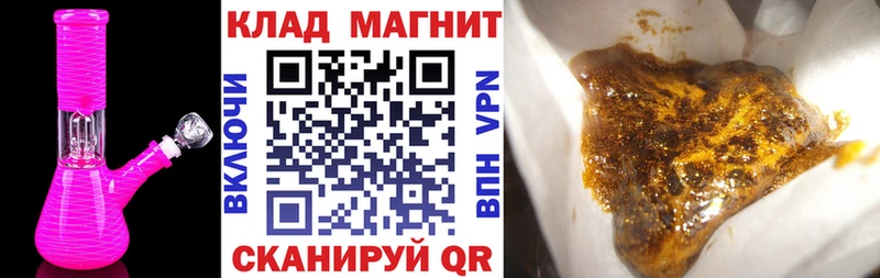 Хочу наркоту Отрадный A-PVP  МЕФ  Cocaine 