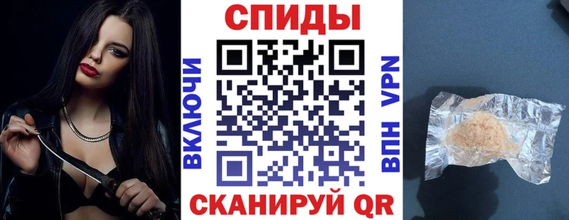 закладка  Отрадный  АМФ Розовый 
