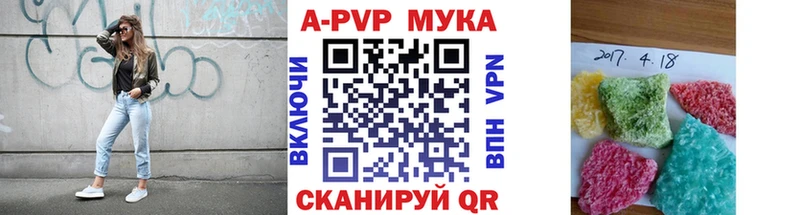 hydra рабочий сайт Отрадный A PVP крисы CK