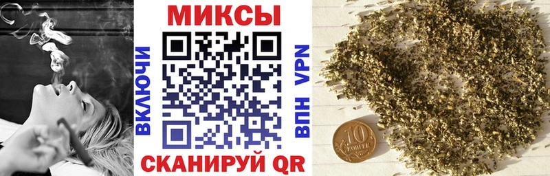 Бутират оксибутират  Отрадный 