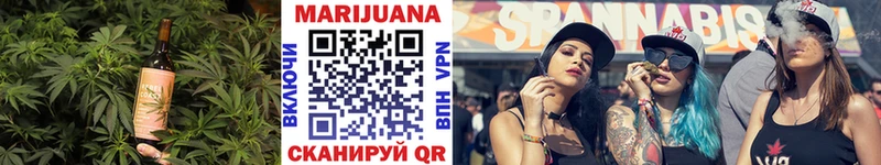 что такое   Отрадный  Canna-Cookies конопля 