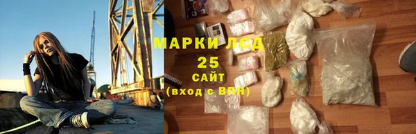 марихуана Дмитриев