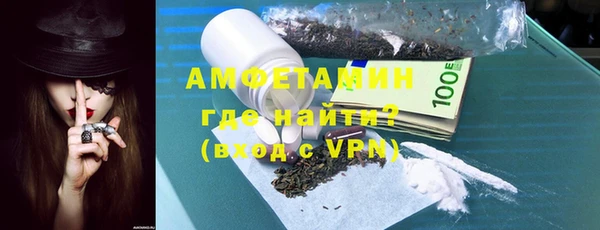 марихуана Дмитриев