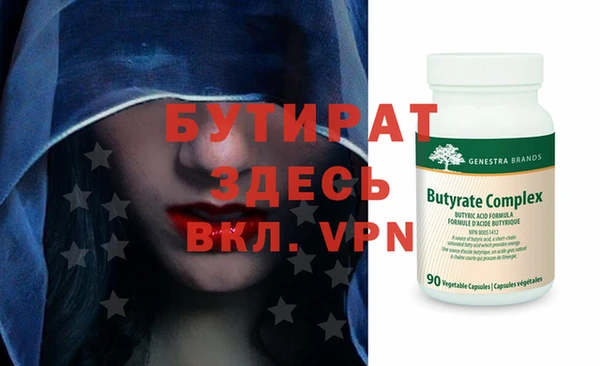 марихуана Дмитриев