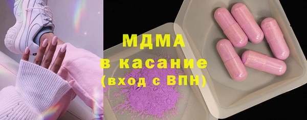марихуана Дмитриев