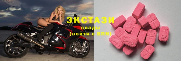 марихуана Дмитриев