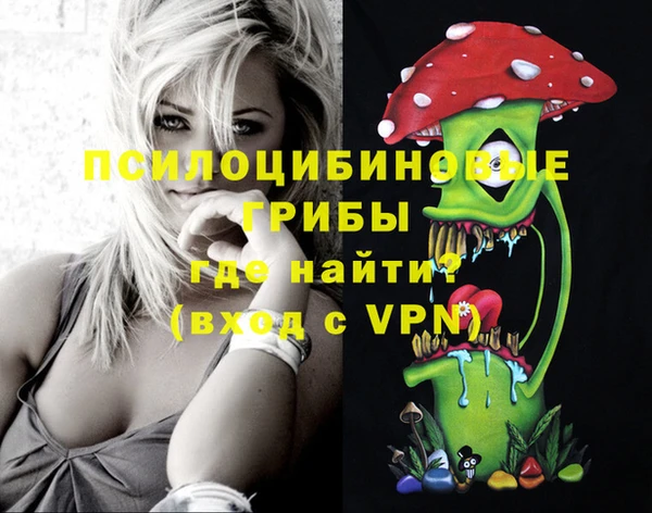 марихуана Дмитриев