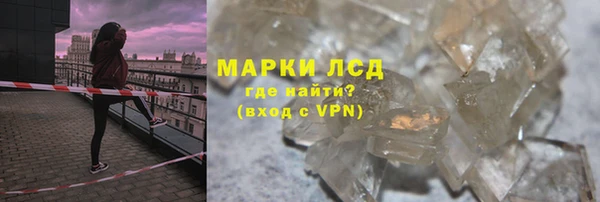марихуана Дмитриев