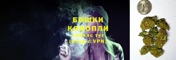 марихуана Дмитриев
