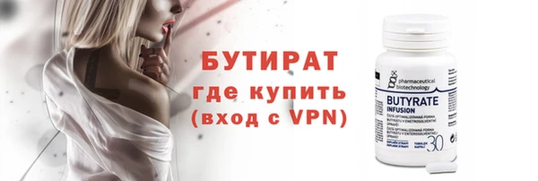 марихуана Дмитриев