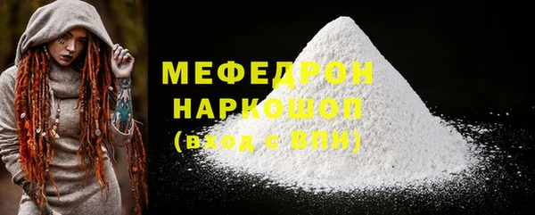 марихуана Дмитриев