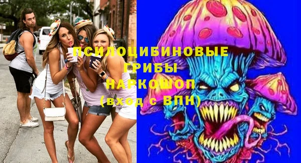 марихуана Дмитриев