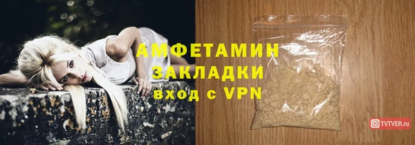 СК Елизово