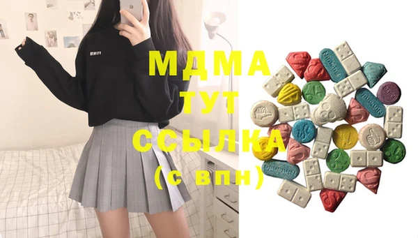 марихуана Дмитриев