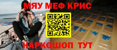 трава Кингисепп