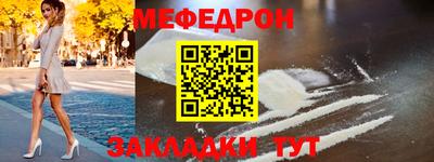 трава Кингисепп