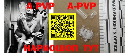 герыч Кимры