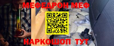 каннабис Кинель
