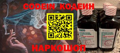 каннабис Кинель