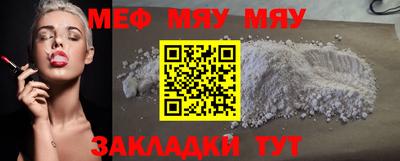 каннабис Кинель