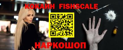 каннабис Кинель