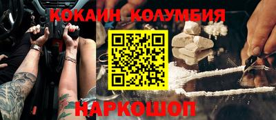 герыч Кимры
