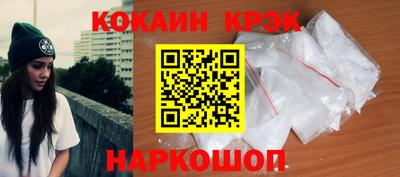 герыч Кимры