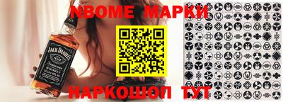 каннабис Кинель