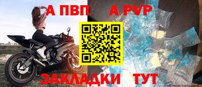 каннабис Кинель