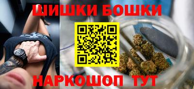 герыч Кимры