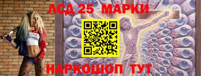 каннабис Кинель