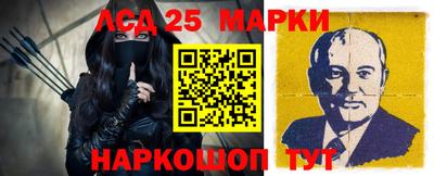 герыч Кимры
