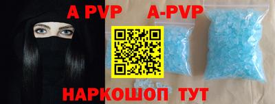 герыч Кимры