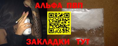 герыч Кимры