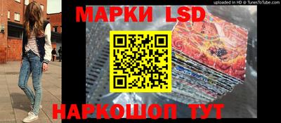 герыч Кимры