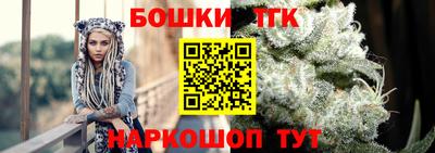 каннабис Кинель