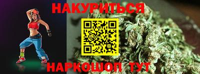 трава Кингисепп