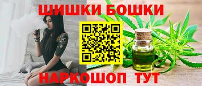 трава Кингисепп