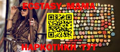 каннабис Кинель
