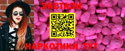 каннабис Кинель