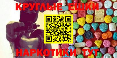 каннабис Кинель