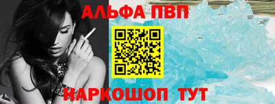 герыч Кимры