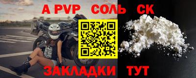 герыч Кимры