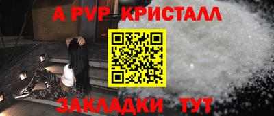 герыч Кимры