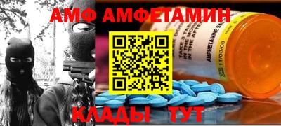 каннабис Кинель