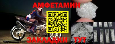 герыч Кимры