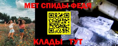 герыч Кимры