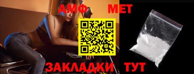 каннабис Кинель