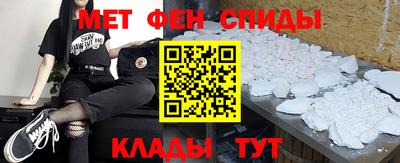 трава Кингисепп