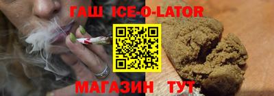 герыч Кимры